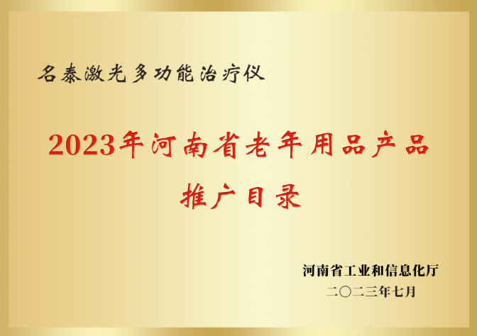 47b4e321a6fe1507e39057d412a1ce36.png