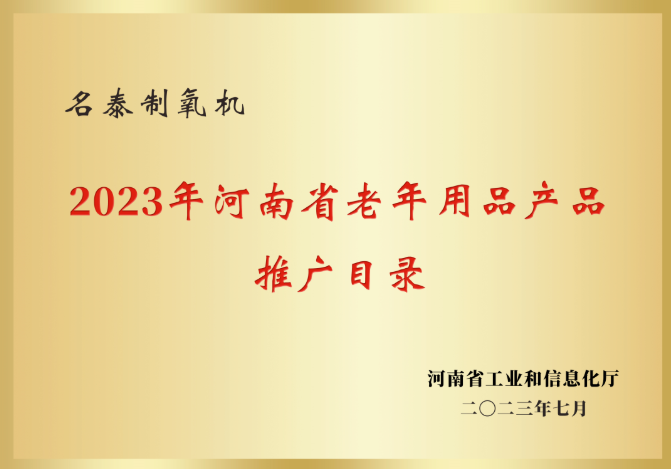 47ccbfb33f6fce6125fa738901b4ceda.png