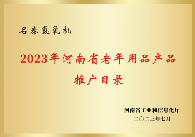 63802df12020da33fd2de9a558174ecb.png