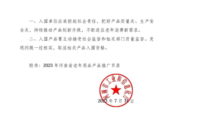 dbbb8a0edbc636c89b81b0d916f3133e.png